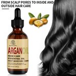 Hair Treatment Oil Wholesale Supplier - 100% Organic Argan Oil for Hair & Private Label