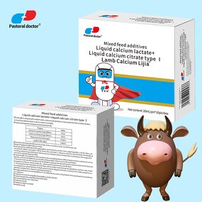 Calcium Lactate Premix - Optimal Nutrition Essential Healthy Animals Feed Additive