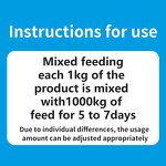 Clostridium Butyrate Premix - Sodium Butyrate Probiotics Growth Promote Feed Additive