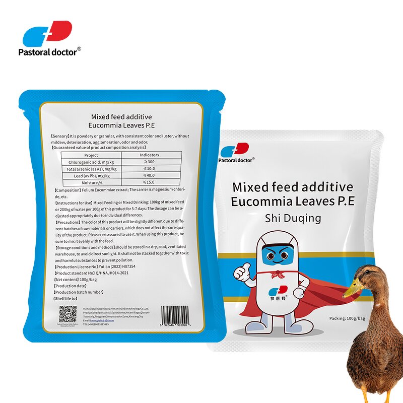 Poultry Livestock Premix - Vitamin Mineral Antibiotic Antibacterial Health Booster