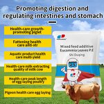 Poultry Livestock Premix - Vitamin Mineral Antibiotic Antibacterial Health Booster