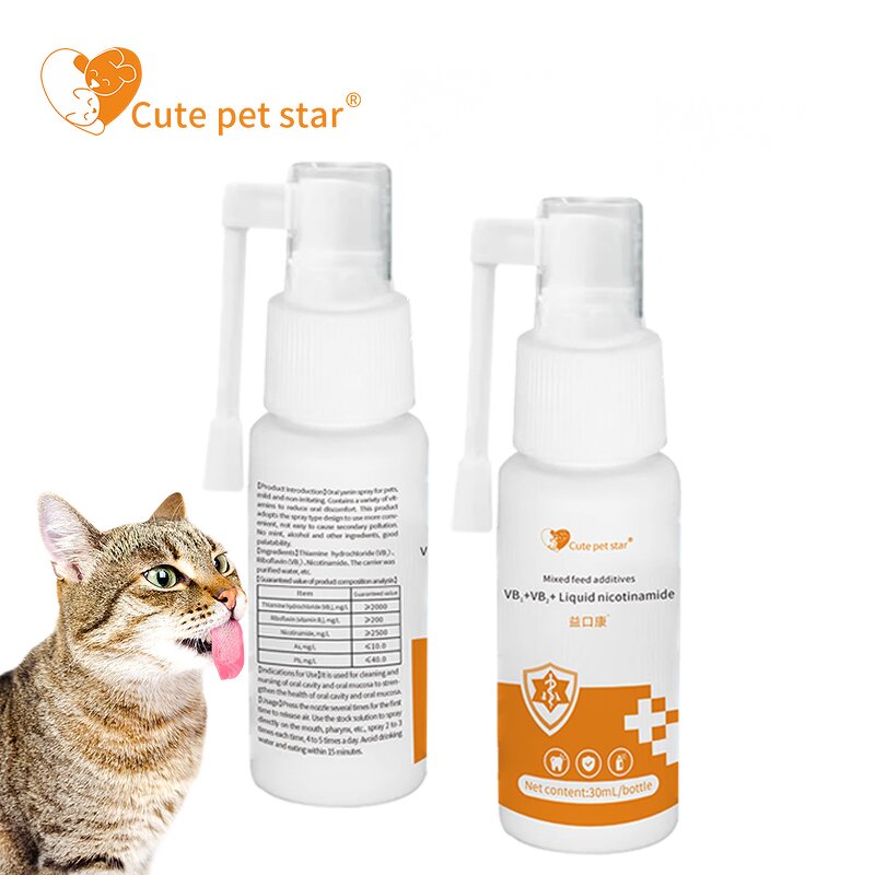 Pet Oral Care Spray - Dog Cat Antibacterial Tartar Bad Breath Teeth Freshener
