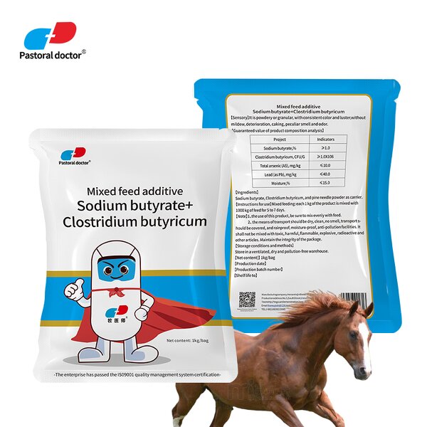 Clostridium Butyrate Premix - Sodium Butyrate Probiotics Growth Promote Feed Additive