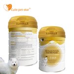 Goat Milk Powder - Calcium-Enriched Newborn Kitten Puppy Cat Pet Health Supplement