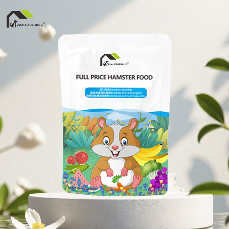 Hamster Food Supplier - Fruits Vegetables Flower Branch Rat Golden Silk Bear Feed