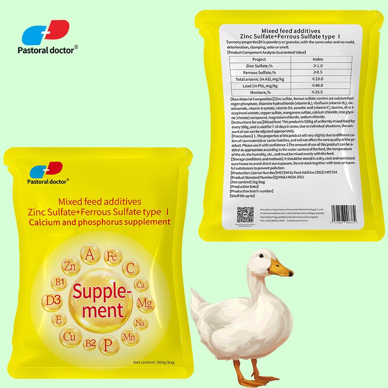 Calcium Feed Supplement - All-Stage Swine Weaning to Gestation Improve Litter Size