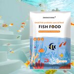 Tropical Fish Stick Food - 200g High Protein Pellet Cloud Free Small Fish Feed