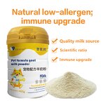 Goat Milk Powder - Adult Dog Cat Grain-Free Milk Exchange Dry Food Supplement