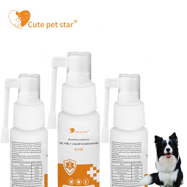 Dog Oral Cleaner - Antibacterial Softens Removes Calculus Tartar Fresh Breath