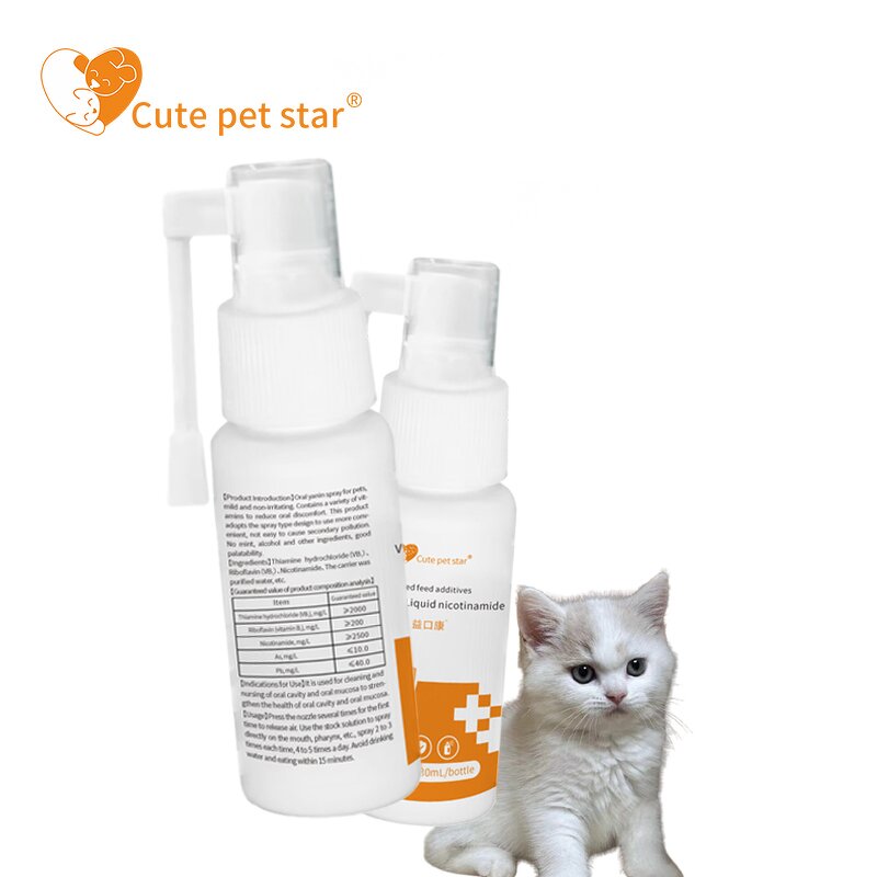 Pet Dental Water - 30ml Modern Antibacterial Cat Dog Breath Freshener Teeth Clean