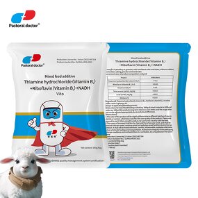 Cattle Sheep Feed Additive - Milk Growth Vitamin Premix Better Nutrition Supplement