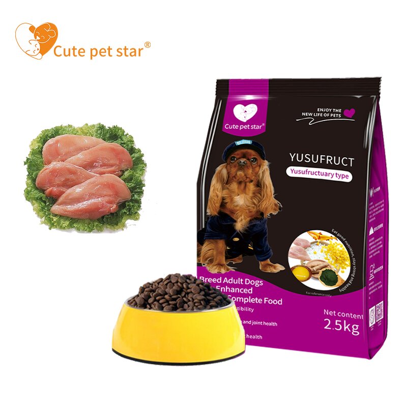 Dry Dog Food Manufacturer - High Protein High Meat No Hormones Sensitive Digestion