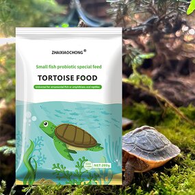 Universal Turtle Food - High Calcium Terrestrial Premium High-Protein Nutrition Feed