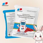 Vitamin B Complex - Choline Chloride Factory Price OEM Available Feed Additive