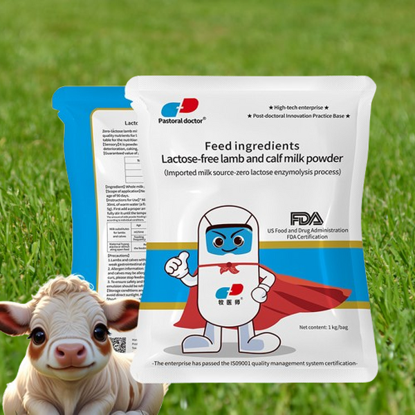 Cattle Sheep Feed Additive - Highly Effective Livestock Nutrition Strong Milk Grade