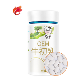 Weight Gain Protein - Bulk Probiotic Supplement Powder Capsule Protein Boost