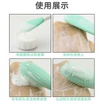 面部清洁刷生产商-2合1皮肤护理磨砂