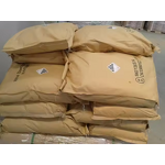 Aluminium Glycinate Manufacturer - CAS 41354-48-7