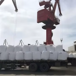 NBPT Manufacturer - N-(n-butyl)thiophosphoric Triamide CAS 94317-64-3