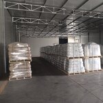 NBPT Manufacturer - N-(n-butyl)thiophosphoric Triamide CAS 94317-64-3