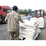 4-Ethylphenylboronic Acid Manufacturer - CAS 63139-21-9 & Hot Sale