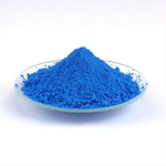 Iron Oxide Blue Pigment Manufacturer - Blue 27 for Bricks CAS 12240-15-2 & Factory Supply