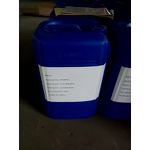 Acetonylacetone Manufacturer - CAS 110-13-4