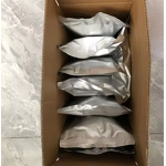 STEARALKONIUM HECTORITE Manufacturer - CAS 12691-60-0