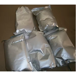 Thionicotinamide Manufacturer - Cas 4621-66-3