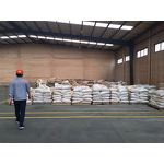 Guanidine Carbonate Manufacturer - CAS 593-85-1