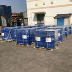 Triethyl Citrate Manufacturer - CAS 77-93-0
