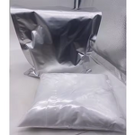 Calcium Gluconate Powder Manufacturer - Food Grade 99% CAS 299-28-5 & Hot Sale