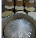 Sodium 2-ethylhexanoate Manufacturer - CAS 19766-89-3