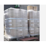 Alpha-GPC Powder Manufacturer - Choline Glycerophosphate CAS 28319-77-9 & Factory Supply