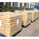 Cooling Agent WS-23 Manufacturer - N,2,3-Trimethyl-2-isopropylbutamide CAS 51115-67-4