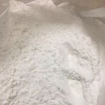 Sodium 2-ethylhexanoate Manufacturer - CAS 19766-89-3