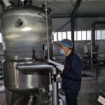 Catechin Hydrate - 90% 98% (+)-Catechin Hydrate High Quality Factory Supply