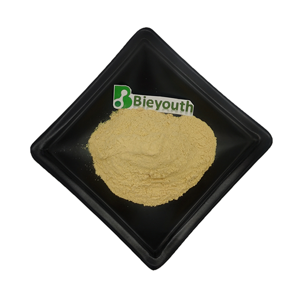 Oyster Peptide Powder - Oyster Meat Extract Free Sample Factory Supply Bulk