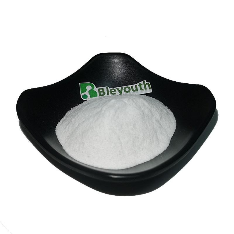 Vitamin K2 MK4 Powder - 98% CAS11032-49-8 Raw Material Bulk Supply