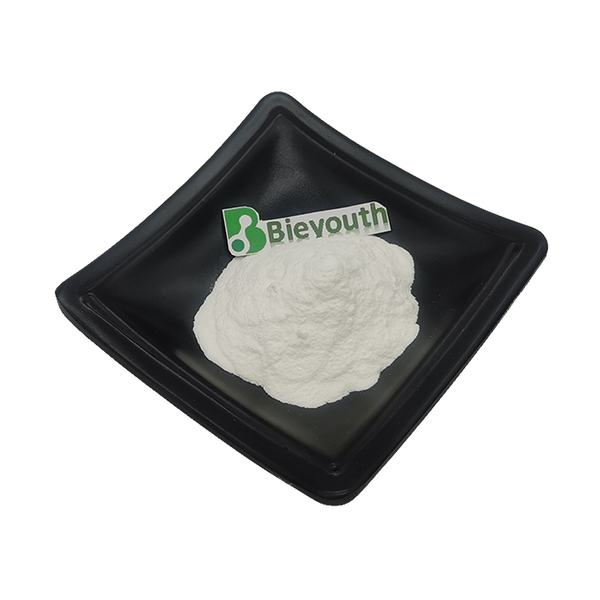 Mequinol Powder - 99% MEHQ CAS150-76-5 Factory Supply Skin Whitening Raw