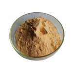 Vitamin A Retinol Powder - Cosmetic Grade Pure Bulk Supply Factory