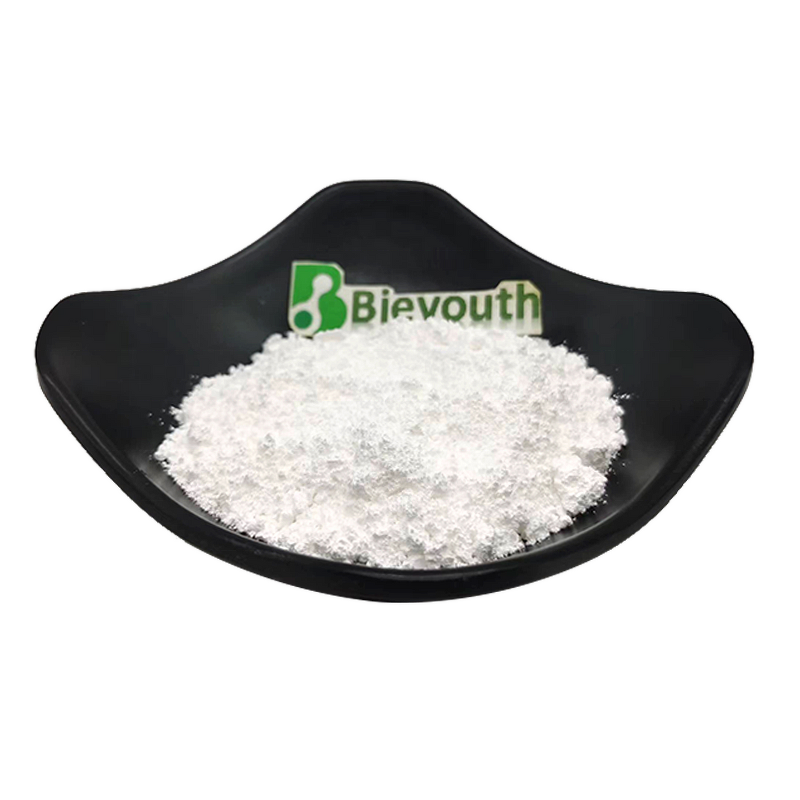 Lactobacillus Plantarum - Water Soluble Food Grade Manufacturer Wholesale Price