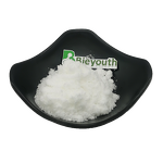 Silkworm Pupa Amino Acids - 98% Food Grade Silkworm Chrysalis Amino Acids