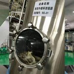 Bakuchiol Oil - Cosmetic Grade 98% Psoralea Corylifolia Extract for Serum Creams