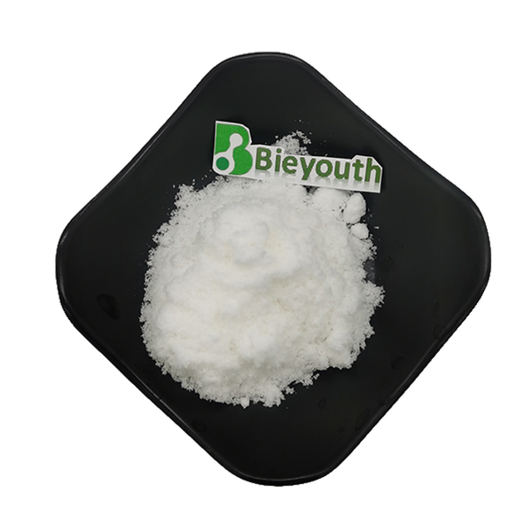 Lactobacillus Bulgaricus - Green Health Food High Quality Manufacturer Supply