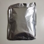 5-HTP Extract Powder Manufacturer - Food Grade Griffonia Seed DL-5 Plant Drum Packaging