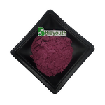 Purple Potato Powder - ISO Certificated Natural Factory Hot Selling Bulk