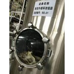 L-Ornithine L-Aspartate - ISO Factory High Quality L-Ornithine Hydrochloride