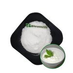 Lactobacillus Fermentum Powder - Hot Selling Bulk Food Additive Factory Supply