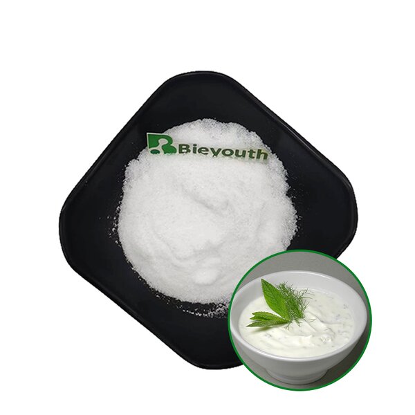 Lactobacillus Fermentum Powder - Hot Selling Bulk Food Additive Factory Supply